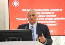 Mushahid addresses anti-neocolonialism movement in St. Petersburg