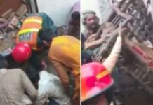At least 14 children die as tuition centre roof collapses in Lahore At least 14 children die as tuition centre roof collapses in Lahore