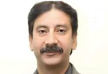 Banned JAAC leader Shaukat Mir arrested Banned JAAC leader Shaukat Mir arrested