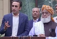 PPP-JUI-F to form coalition govt in AJK after July 27 polls, says Bilawal PPP-JUI-F to form coalition govt in AJK after July 27 polls, says Bilawal