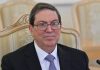 Cuba says US pressuring UN member states to put off trade embargo debate Cuba says US pressuring UN member states to put off trade embargo debate