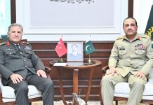 Turkish land forces chief calls on field marshal