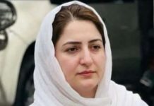 Chairperson NCSW condemns acid attack on Dr. Mah Noor Chairperson NCSW condemns acid attack on Dr. Mah Noor