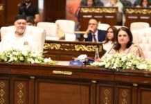 BISP social protection programs generate Rs2.34 in income for every rupee invested: minister BISP social protection programs generate Rs2.34 in income for every rupee invested: minister