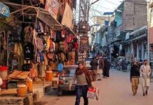 Govt extends austerity measures till June 30, revises business timings Govt extends austerity measures till June 30, revises business timings