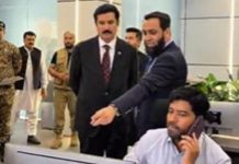 Governor Kundi, Information Minister discuss political matters Governor Kundi, Information Minister discuss political matters