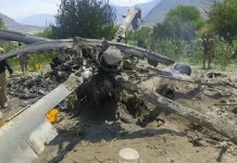 Pak Army helicopter crashes near Muzaffarabad Pak Army helicopter crashes near Muzaffarabad