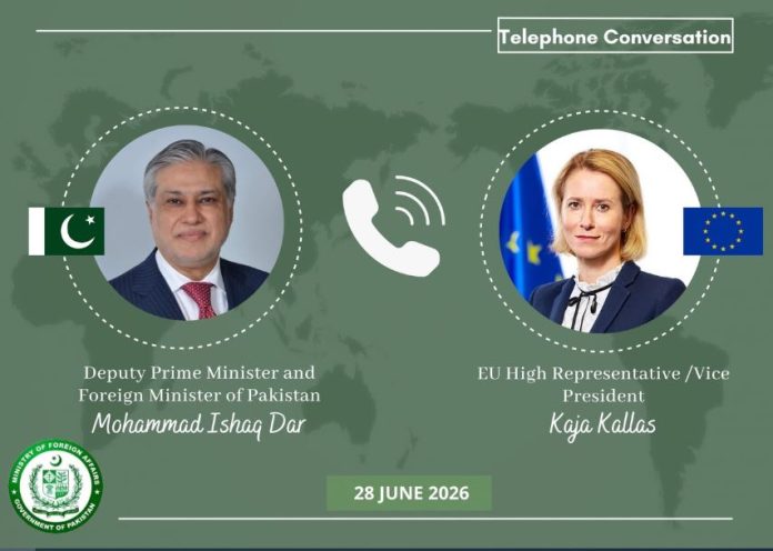 12 FM Dar, EU envoy review rapidly evolving regional situation
