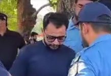 Qazi Ali Raza inspects police preparedness across Islamabad Qazi Ali Raza inspects police preparedness across Islamabad