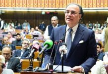 Govt presents Rs18.8tr FY27 budget, targets 4% growth amid Mideast tensions