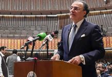 Finance minister presents Rs18.77tr Budget 2026-27 Finance minister presents Rs18.77tr Budget 2026-27