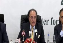 Pakistan’s economy moving from stability to growth, says FinMin in post-budget presser Pakistan's economy moving from stability to growth, says FinMin in post-budget presser
