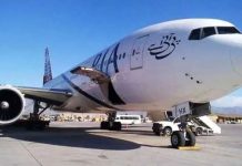 President Zardari okays bill, completing ‘legal requirements’ for PIA privatisation President Zardari okays bill, completing 'legal requirements' for PIA privatisation