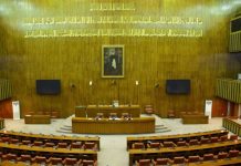 Senate continues debate on budget 2026-27 Senate continues debate on budget 2026-27