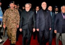 ‘No headline diplomacy’: Security officials say ‘peace, stability’ CDF Munir’s sole interest in US-Iran deal 'No headline diplomacy': Security officials say 'peace, stability' CDF Munir's sole interest in US-Iran deal