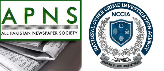 13 APNS condemns NCCIA notice: calls it an attack on press freedom
