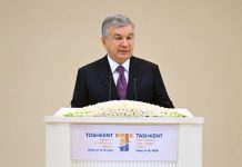 Tashkent Investment Forum highlights Uzbekistan’s emergence as regional economic hub Tashkent Investment Forum highlights Uzbekistan’s emergence as regional economic hub