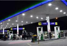 ‘Good news’: Govt hints at reducing petroleum prices following US-Iran deal 'Good news': Govt hints at reducing petroleum prices following US-Iran deal