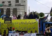 Families demand govt action for Pakistanis held by Somali pirates Families demand govt action for Pakistanis held by Somali pirates