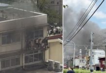 Tokyo schools fires injures 10 Tokyo schools fires injures 10