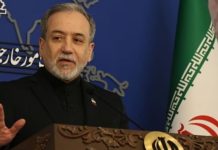 US responsible to end war on all fronts, including Lebanon, Iranian FM says US responsible to end war on all fronts, including Lebanon, Iranian FM says