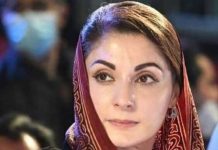 Punjab Cabinet approves Rs 5.335 trillion budget for FY 2026-27 Punjab Cabinet approves Rs 5.335 trillion budget for FY 2026-27