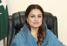 Govt steering economy towards stability, restoring investor confidence: Zeb Jaffar Govt steering economy towards stability, restoring investor confidence: Zeb Jaffar
