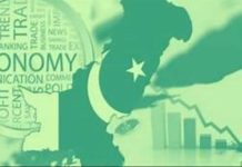 Pakistan should increase trade cooperation with regional countries Pakistan should increase trade cooperation with regional countries