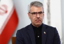 Iran says signing of Islamabad memorandum will not take place on Sunday Iran says signing of Islamabad memorandum will not take place on Sunday