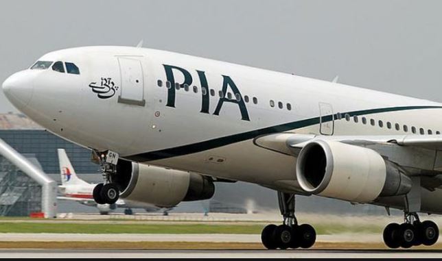 16 PIA enhances Beijing route services