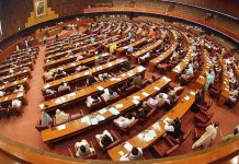 NA approves over Rs 661.27 bln demands for grants of energy sector NA approves over Rs 661.27 bln demands for grants of energy sector
