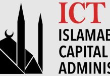 ICT admin acts against illegal LPG use; 9 shopkeepers detained ICT admin acts against illegal LPG use; 9 shopkeepers detained