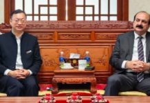 Pakistan, China eye new youth education partnership Pakistan, China eye new youth education partnership