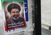 Iranian lawmaker sparks legal storm after revealing Khamenei letters on US deal Iranian lawmaker sparks legal storm after revealing Khamenei letters on US deal
