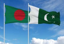 Bangladeshi academic delegation concludes successful visit to Pakistan Bangladeshi academic delegation concludes successful visit to Pakistan
