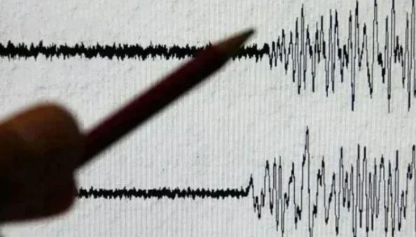 16 5.4-magnitude earthquake shakes Islamabad, parts of Punjab and KP