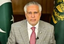 DPM Dar announces safe repatriation of eight Iranian fishermen rescued off Pakistan coast DPM Dar announces safe repatriation of eight Iranian fishermen rescued off Pakistan coast