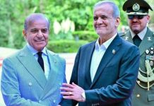 Pezeshkian to visit Pakistan tomorrow as US-Iran talks yield roadmap for final deal Pezeshkian to visit Pakistan tomorrow as US-Iran talks yield roadmap for final deal