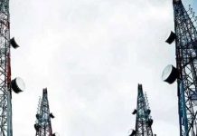 Proposed telecom bill does not allow private land acquisition, clarifies IT ministry Proposed telecom bill does not allow private land acquisition, clarifies IT ministry