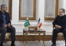 Naqvi in Tehran as Pakistan seeks to keep Iran-US talks on track Naqvi in Tehran as Pakistan seeks to keep Iran-US talks on track
