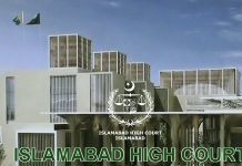 IHC seeks reply on plea challenging reduced speed limits on motorways IHC seeks reply on plea challenging reduced speed limits on motorways