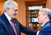 Ambassador Zaidong conveys DPM Dar China’s commendation for Pak’s successful de-escalation efforts Ambassador Zaidong conveys DPM Dar China’s commendation for Pak’s successful de-escalation efforts