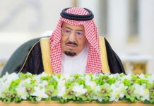 Saudi Arabia reaffirms global security, stability support commitment Saudi Arabia reaffirms global security, stability support commitment