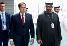 Rubio arrives in UAE, says US won’t accept tolls in Strait of Hormuz Rubio arrives in UAE, says US won’t accept tolls in Strait of Hormuz