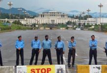 Islamabad Red Zone Ministries Shift to ‘Work from Home’ Today; Margalla Hiking Trails Closed