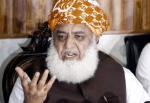 JUI-F welcomes visit of Iranian President, says further promote stability JUI-F welcomes visit of Iranian President, says further promote stability