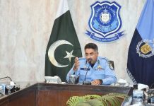 IGP Rizvi reviews recruitment preparations, stresses merit and transparency IGP Rizvi reviews recruitment preparations, stresses merit and transparency