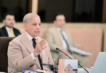 Outstanding Hajj arrangements awards; a recognition of country’s strenuous efforts: PM Outstanding Hajj arrangements awards; a recognition of country’s strenuous efforts: PM