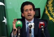 Petroleum Minister Orders HDIP restructuring plan Petroleum Minister Orders HDIP restructuring plan