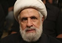Hezbollah rejects US-brokered Israel-Lebanon security deal as ‘surrender’ Hezbollah rejects US-brokered Israel-Lebanon security deal as ‘surrender’